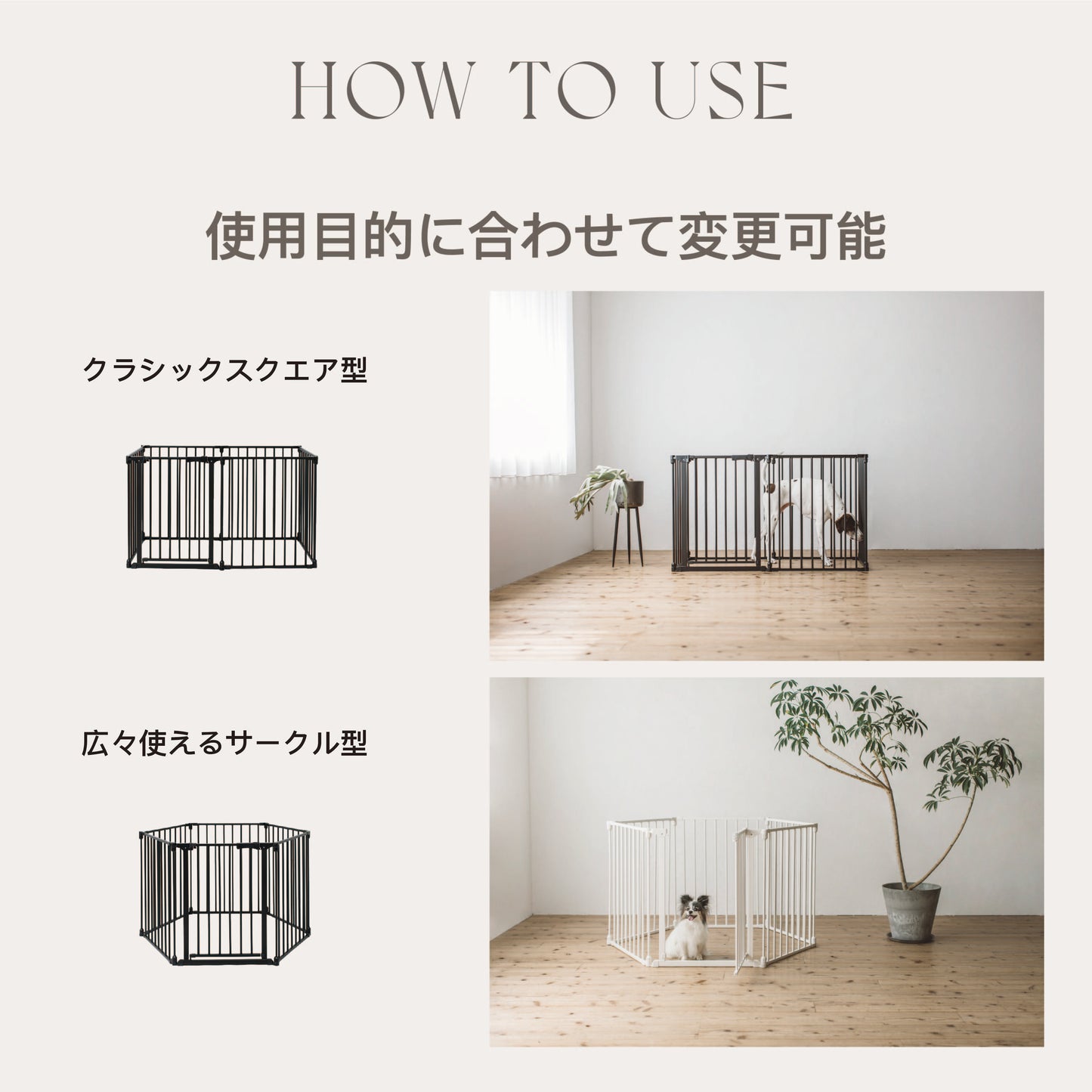 STYLISH DOG CAGE